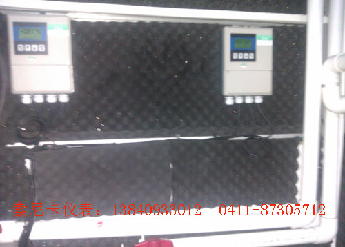 電磁流量計主機