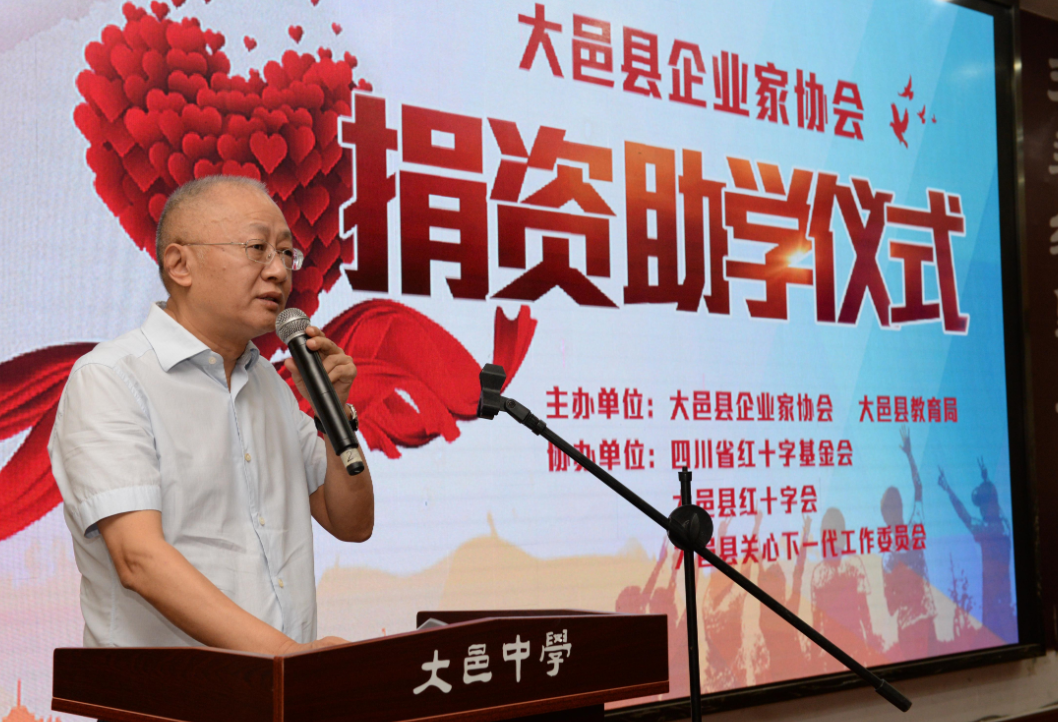 微信截圖_20220830134738