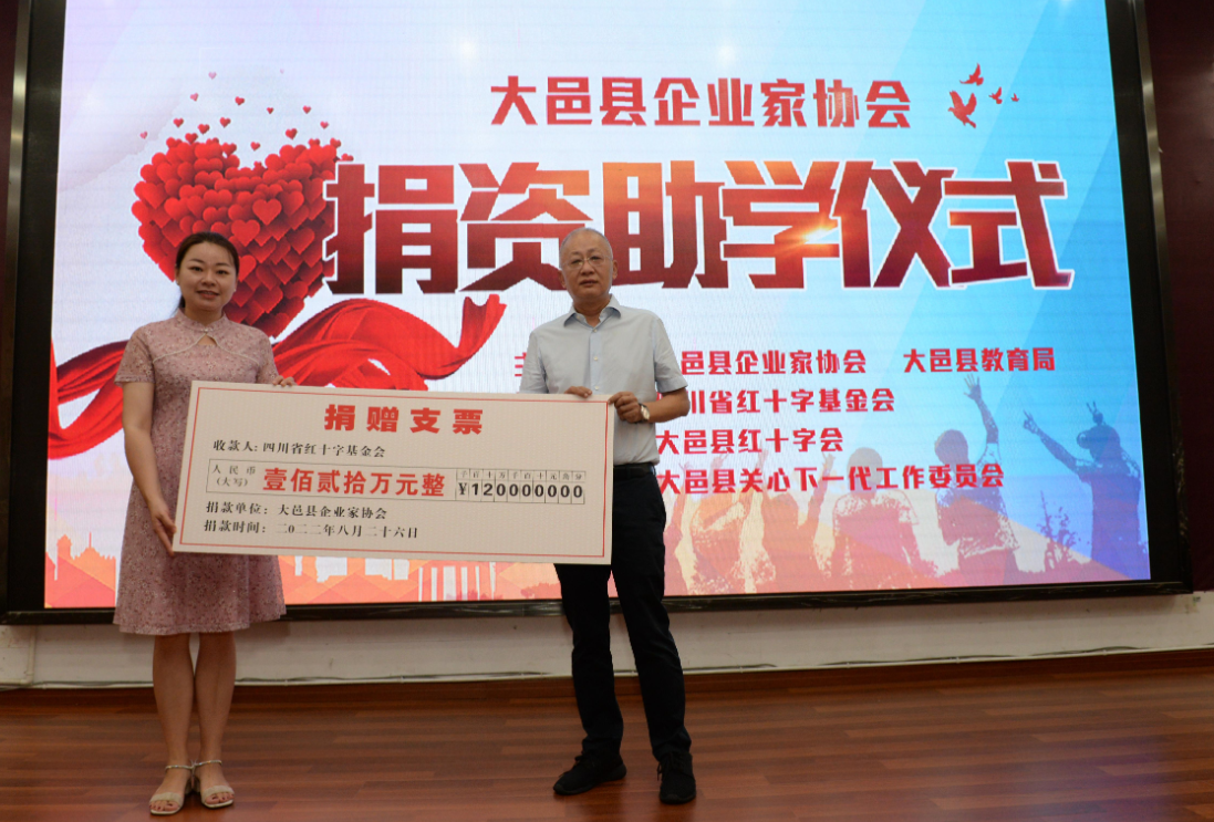 微信截圖_20220830135115