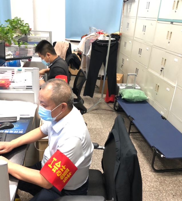 微信截圖_20220907095711