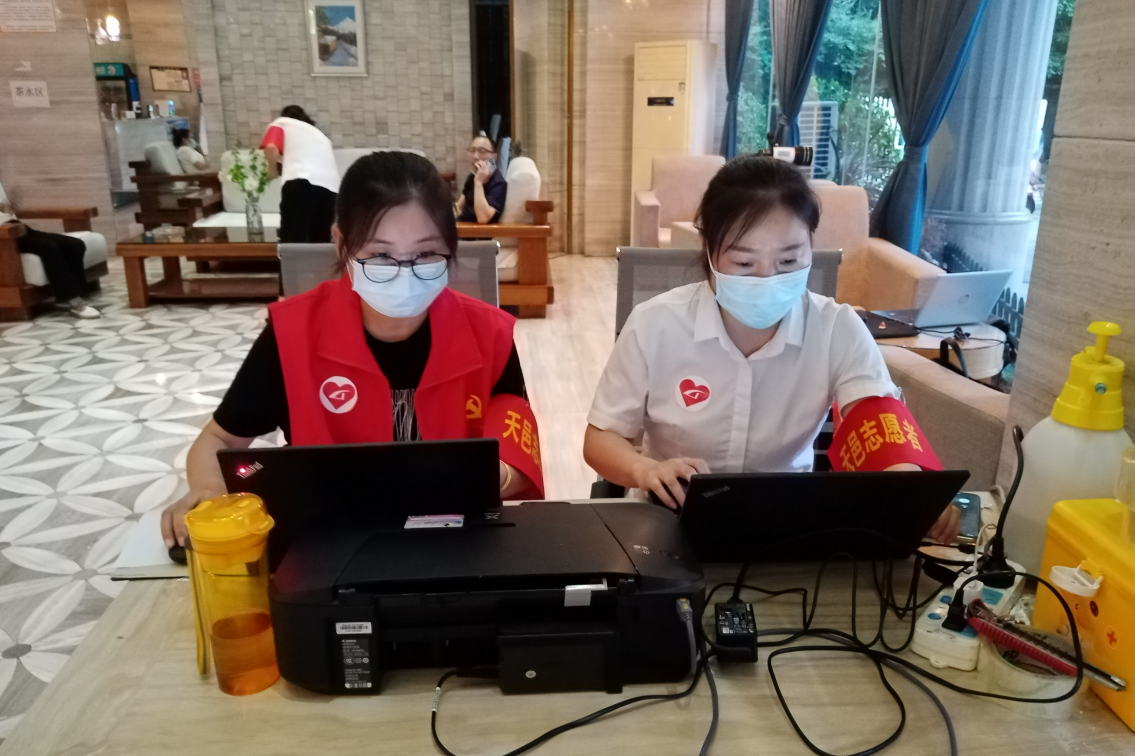 微信截圖_20220907095749