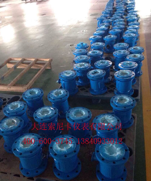 高壓電磁流量計